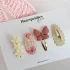 Miniatuur van Set butterfly